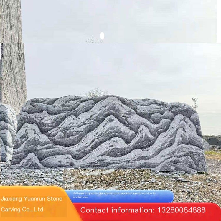 Scenery of Sunset Red Landscape Stone Square Hotel Decoration Landscape Stone Carvings with Ancient Colors
