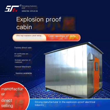 Shengtong Customized Mobile Stainless Steel Explosion proof Cabin for Petrochemical Industry Online Explosion proof Analysis Cab