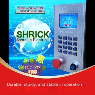 SRK-SH-008 Alloy Panel Wide Voltage Operation of Stereoscopic Garage Human Machine Interface Operator