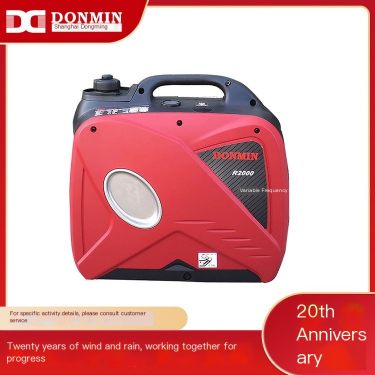 Single phase 2kw small outdoor digital variable frequency gasoline generator R2000