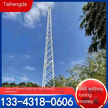 GH series lightning rod tower 15m, 30m, 40m independent lightning rod steel structure lightning protection manufacturer
