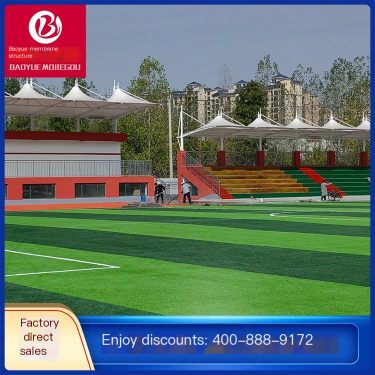Membrane Structure Sports Stand Basketball Court Tensioning Membrane Atmospheric and Aesthetic Specifications Customized Baoyue