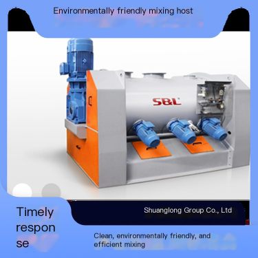 Fully automatic mandatory environmentally friendly mixing host suitable for various dust-free and environmentally friendly morta
