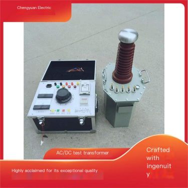 Manufacturer of power frequency withstand voltage test device for Chengyuan Electric oil immersed light-duty test transformer