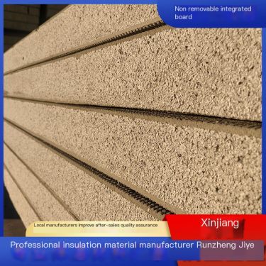Runzheng non removable insulation integrated board trapezoidal groove composite insulation board for exterior wall insulation fo