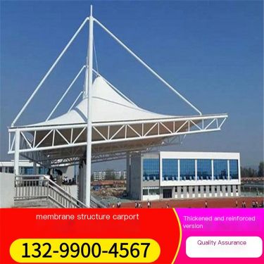 Professional customized membrane structure school chairman's grandstand waterproof and snow proof supply sufficient and reliable