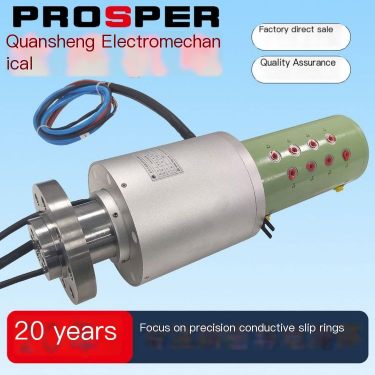 Manufacturer of customized slip ring conductive rings, rotary joints, optical, electrical, gas, liquid, high-frequency and other
