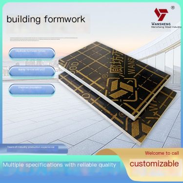 Wansheng Wood Industry's clear water laminating template 915 × 1830 can be customized for building construction projects