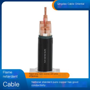 Shielding Control Line Engineering Supporting Facilities Flame retardant Cable Manufacturer Computer Cable One Cable East