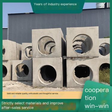Rectangular cement inspection well, concrete drainage well project, power through well