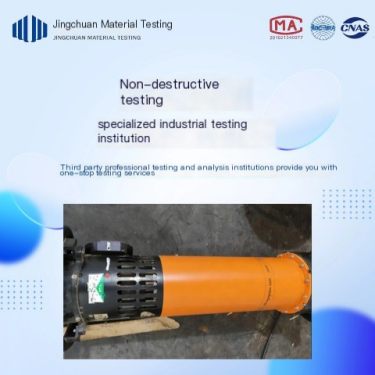 Authoritative third-party compliance report for X-ray inspection of industrial component welds