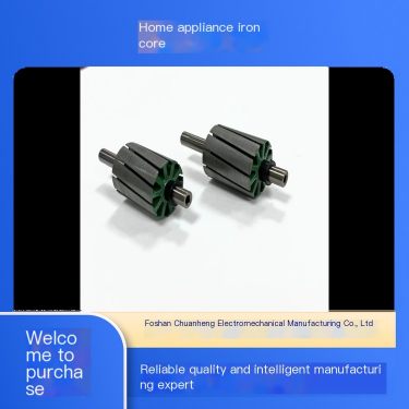 High efficiency coating of household appliance iron core coating for stator and rotor to enhance assembly process and adsorption