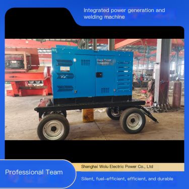 Industrial 500A diesel power generation and welding integrated machine silent and fuel-efficient power generation and welding eq