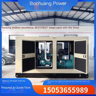Weichai Power Diesel Generator Set Low Noise, Low Fuel Consumption Backup Power 300KW Silent Box Generator