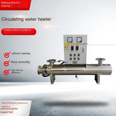 Hot water circulation electric heater for breeding greenhouse water heating, air energy auxiliary heating, Beiheng electric heat