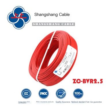 Shangshang Cable BVR 2.5 square copper core wire home decoration cable flame-retardant cable factory direct sales