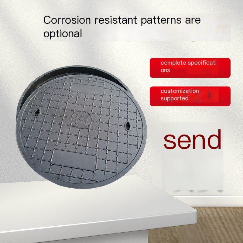 High speed railway resin manhole cover, fiberglass weather cover, SMC composite molded cover, circular load-bearing and wear-res