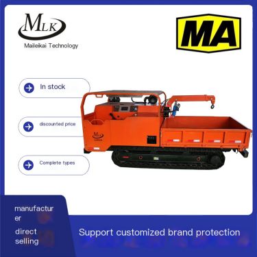 Explosion proof diesel engine tracked transport vehicle WCL8Y trackless tracked transport equipment