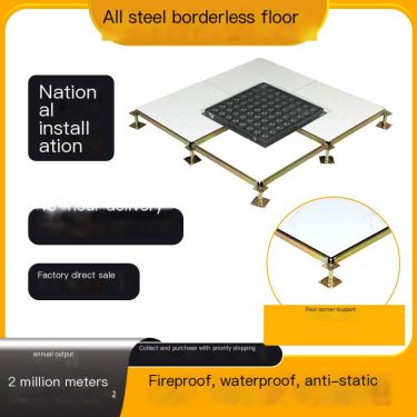 Wanhua Corrosion resistant All Steel Borderless Floor Corrosion resistant Wear resistant PVC Overhead Activity for Electronic Co