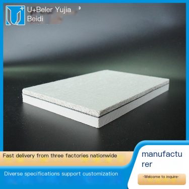 Damping soundproof board, environmentally friendly KTV indoor wall soundproof board, glass magnesium board, sound-absorbing boar