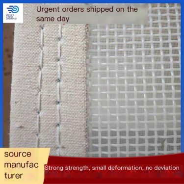 Polyester dryer mesh belt manufacturer provides logistics urgent order for same day delivery with one-year warranty