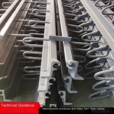 Customized design of E-80 type pavement expansion joint device 160 type for Yichu rubber bridge expansion joint