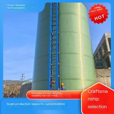 Fiberglass sulfuric acid storage tank, strong acid and alkali resistant FRP acid storage tank, electroplating acid washing waste