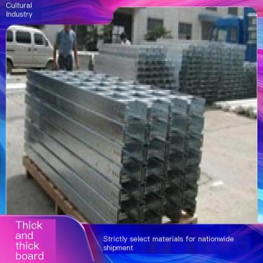 Non rusting cultural fireproof spray painted cable tray for municipal engineering transmission can be customized according to pr