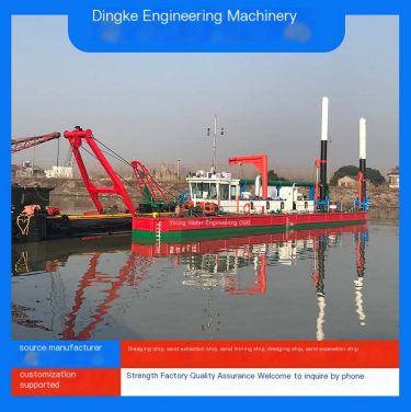 Twisted suction sand dredger spot river dredging ship sand dredging equipment Shooting suction multifunctional sewage suction sh