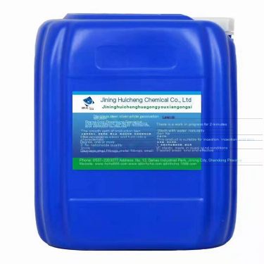 Manufacturer's direct sale of stainless steel pickling and passivation solution, easy to operate and rinse, quality assurance