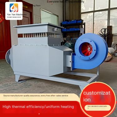 Yanyan Air Duct Heater Remote Control Support Customizable Power