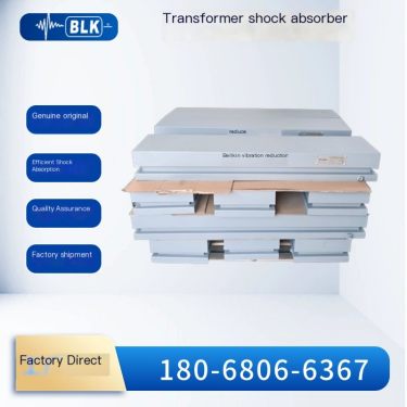 Transformer Matrix Shock Absorber Dry Transformer Spring Shock Absorber Power Isolation Platform On site Testing and Installatio