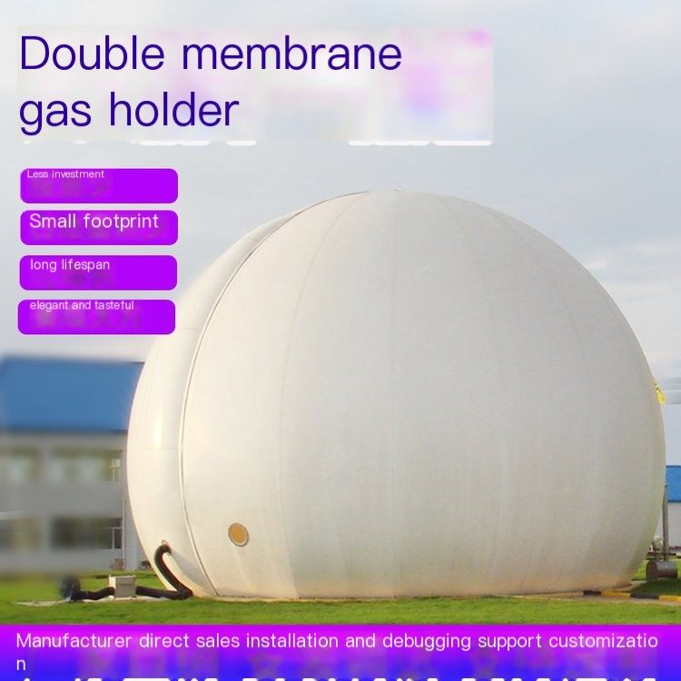 Double membrane gas storage cabinet manufacturer tank top type 500 cubic meter biogas storage outer steel inner membrane biogas