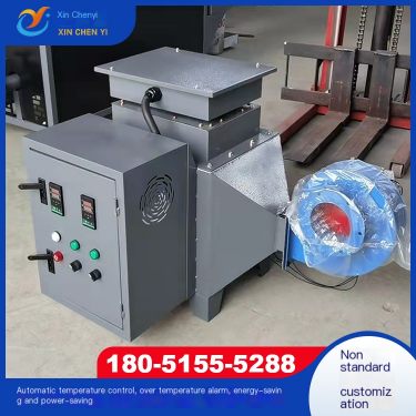 Manufacturer customized industrial air duct heater, cotton grain drying, high-temperature hot air circulation air heating