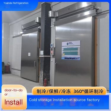 One stop construction of large-scale fresh food freezer for cold storage installation and construction