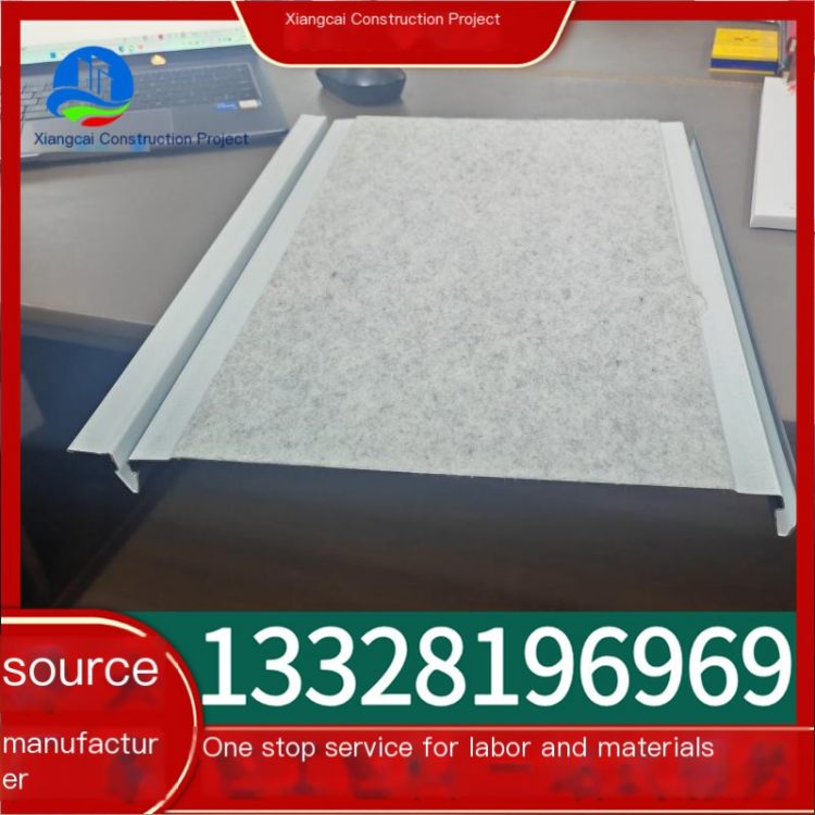 Vertical velvet tile homestay courtyard design paving residential villa roof preferred by Xiangcai Construction