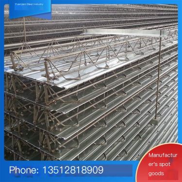 Manufacturer produces truss floor slabs, floor support slabs, processing acceptance mode is reasonable, construction time is sho