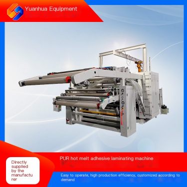 Yuanhua PUR hot melt adhesive laminating machine precise temperature control support for incoming material processing and testin
