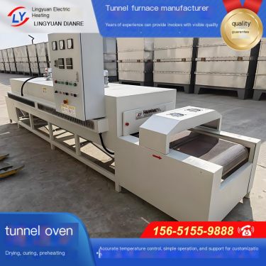 Lingyuan Tunnel Furnace Drying Equipment has a fast heating speed and is easy to operate for large mesh belt furnaces