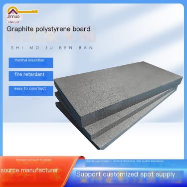 Jinnuo Graphite Polystyrene Board has high flatness and our factory supports customization