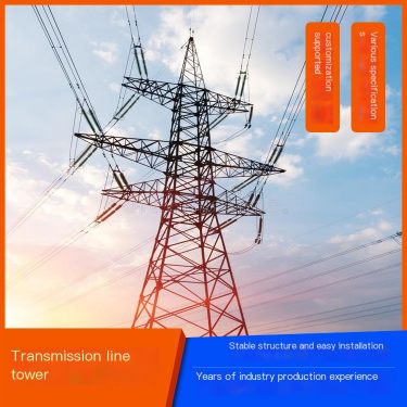 Zhongxin angle steel power tower dry-shaped wire tower 35kV power tower factory anti-corrosion hot-dip galvanized iron tower