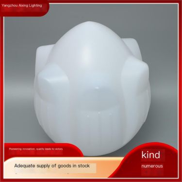 Square lampshade Aixing Lighting is not fragile and suitable for square light transmission