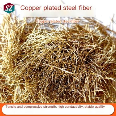 Floor concrete end hook connected steel fiber ultra-high strength concrete component copper plated micro wire steel fiber
