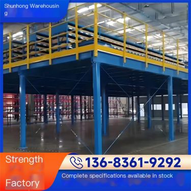 Shunhong Multi story Attic Storage Rack Attic style Cargo Rack Safe and Reliable