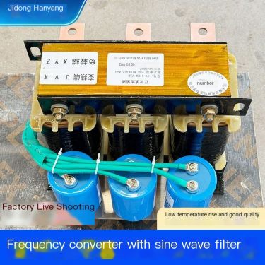 Sine wave filter Hanyang Electric three-phase inverter output PWM square wave LC waveform converter
