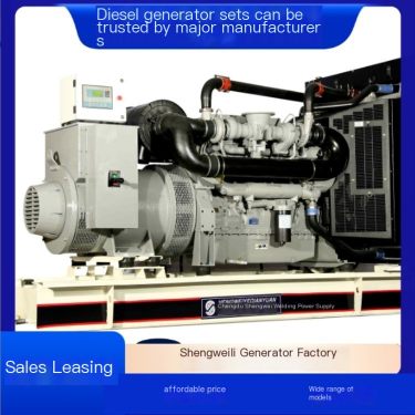Shengweili Electromechanical can be rented or sold, with a wide range of professional services and smart power stations that are