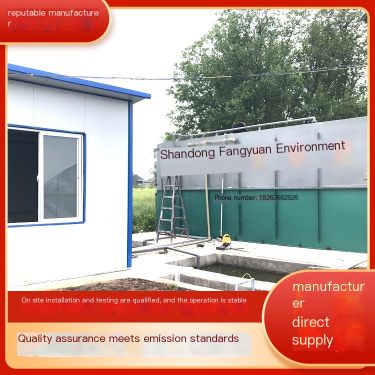 MBR membrane integrated sewage treatment equipment for sanatorium printing and dyeing denim washing wastewater treatment device