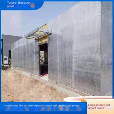 Thermal insulation explosion-proof wall manufacturer directly supplies explosion-proof walls for dangerous workshops in civil bu