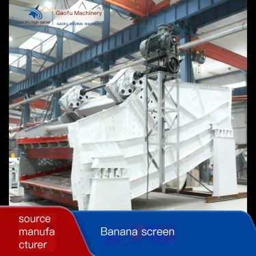 Banana sieve, high service coal grading, dewatering, desizing, mining vibrating screen, etc.