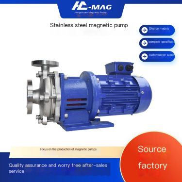Explosion proof SUS316 stainless steel magnetic pump resistant to high temperature of 350 degrees without leakage, methanol acet